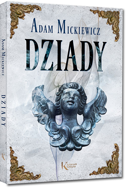 DZIADY