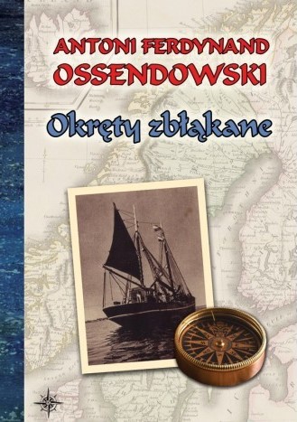 OKRĘTY ZBŁĄKANE