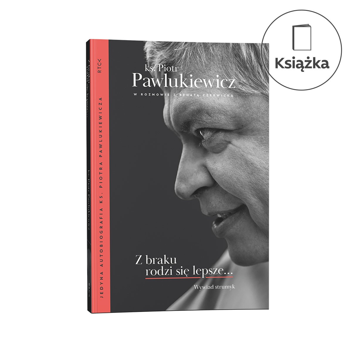 Z BRAKU RODZI SIĘ LEPSZE...
