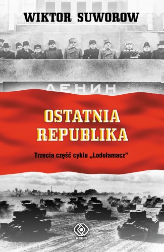 OSTATNIA REPUBLIKA