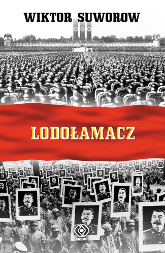 LODOŁAMACZ